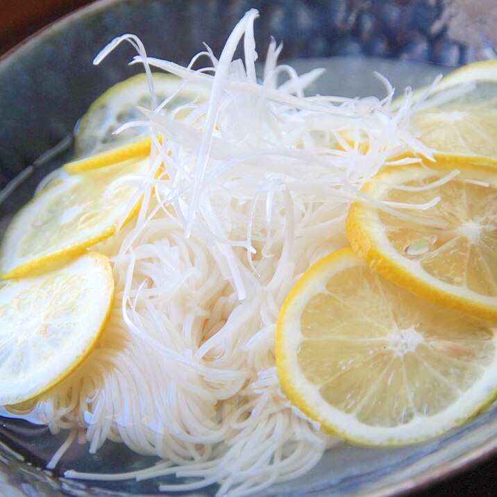 暑い夏を乗り切るためにすっぱ～い『レモン素麺』